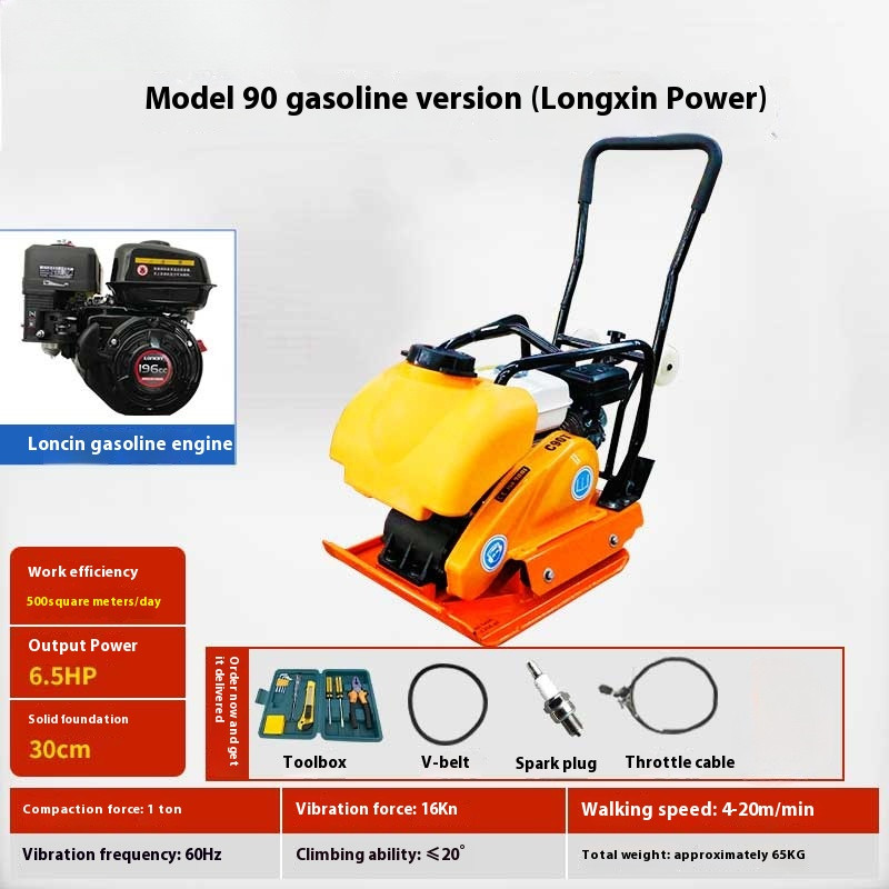 Flat Tamping Machine Compaction Impact Rammer Electric Tamping Machine 220V