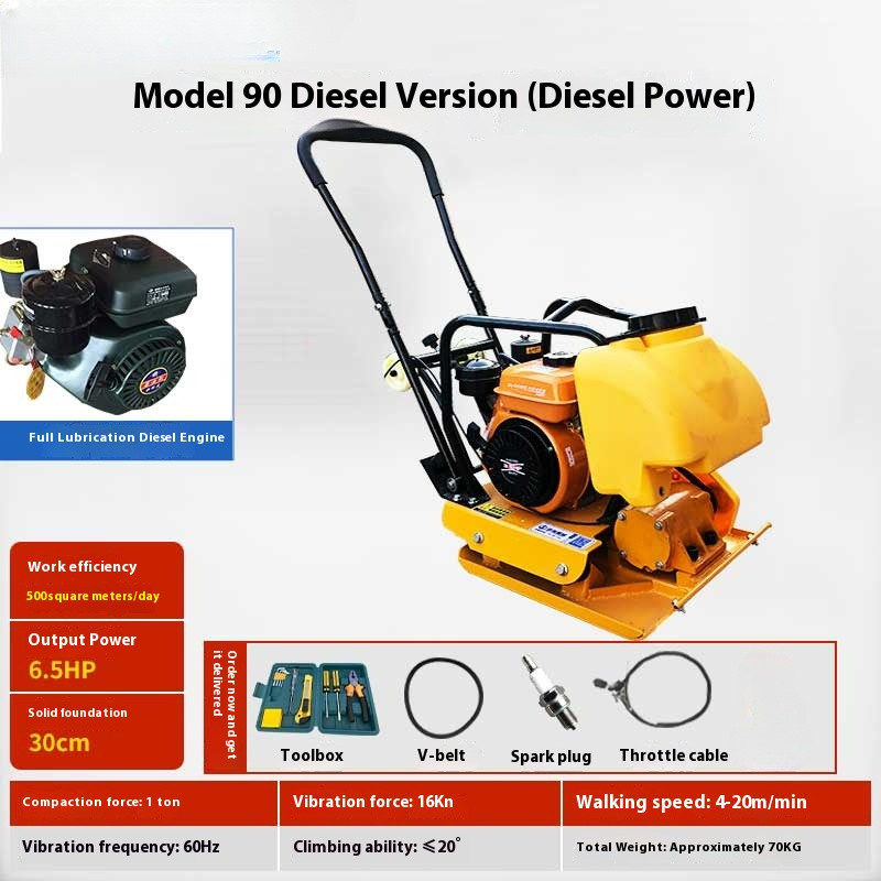 Flat Tamping Machine Compaction Impact Rammer Electric Tamping Machine 220V