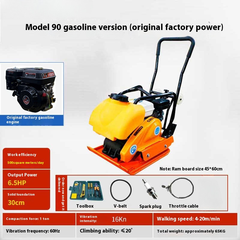 Flat Tamping Machine Compaction Impact Rammer Electric Tamping Machine 220V