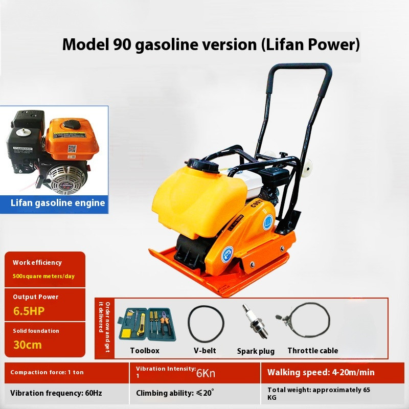Flat Tamping Machine Compaction Impact Rammer Electric Tamping Machine 220V