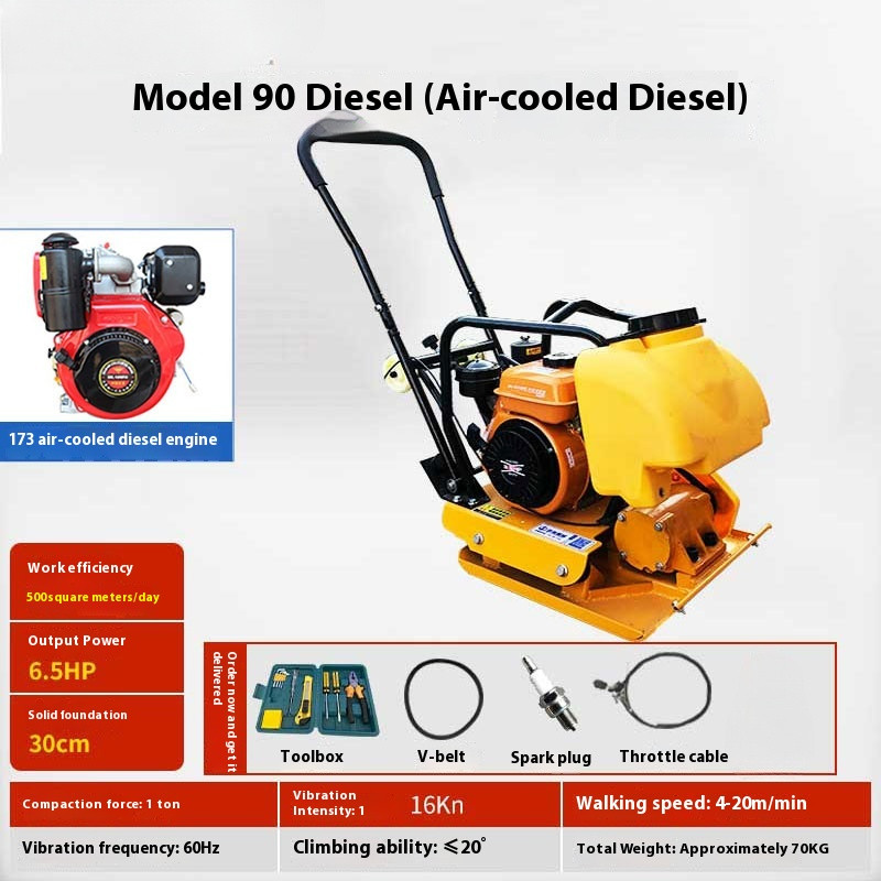 Flat Tamping Machine Compaction Impact Rammer Electric Tamping Machine 220V